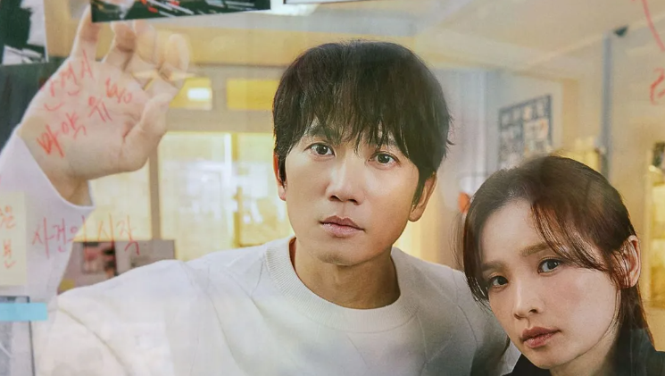 Connection (2024): Dàn diễn viên Kdrama Connection (2024) bí ẩn